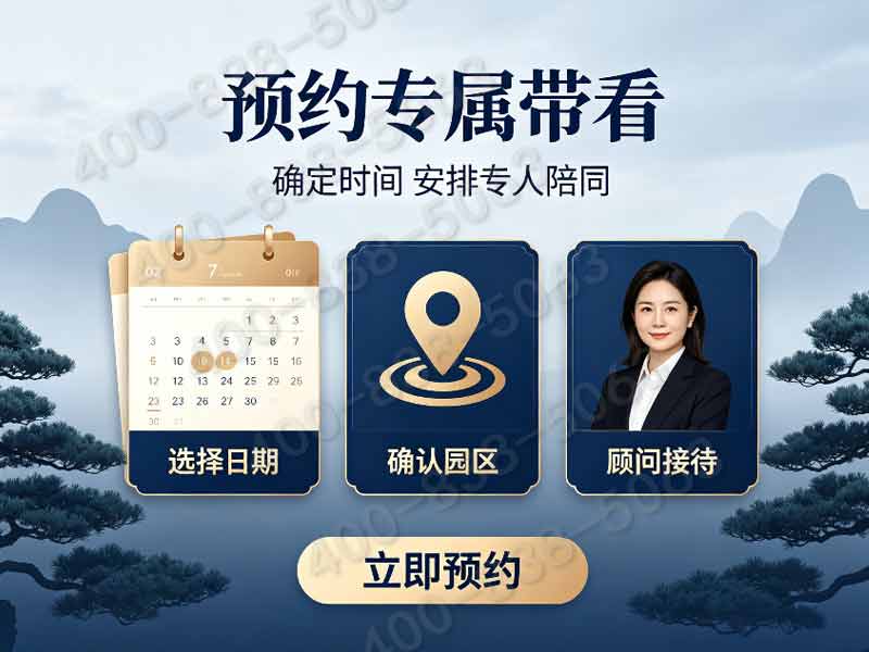 万佛华侨陵园禅意佛韵墓碑梯度价位 法会配套随单赠送咨询完整服务电话大全